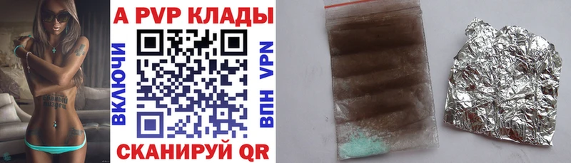 Альфа ПВП СК  Ачинск 