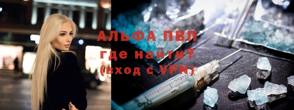 MESCALINE Алексин