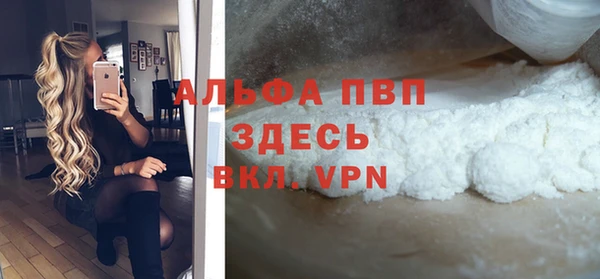 ECSTASY Лиски