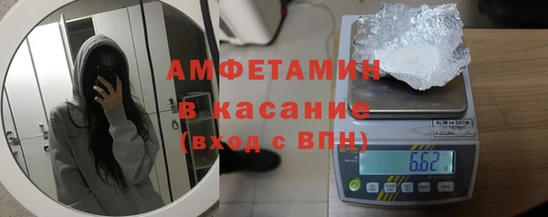 COCAINE Алексеевка