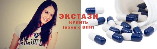 круглые Лихославль