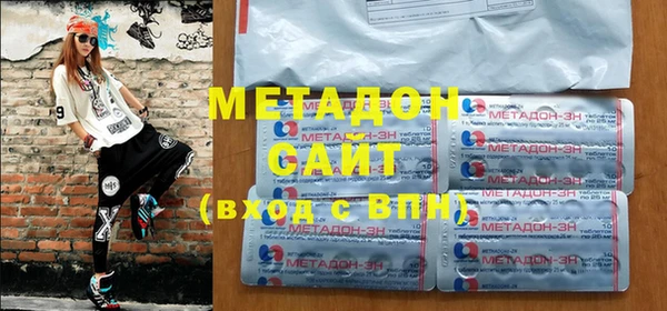 COCAINE Алексеевка