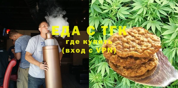 COCAINE Алексеевка