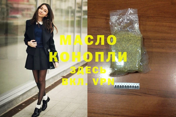 MESCALINE Алексин