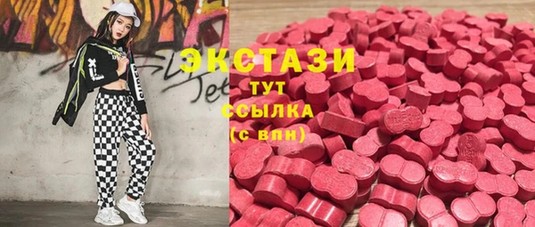 прущие крисы Алзамай