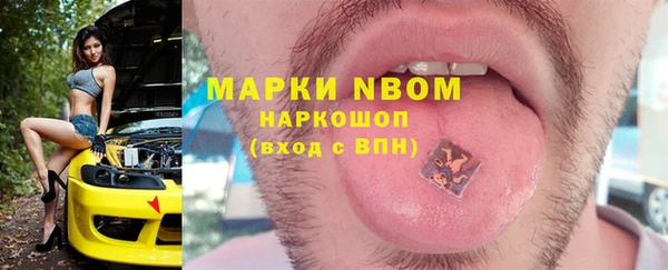 прущие крисы Алзамай