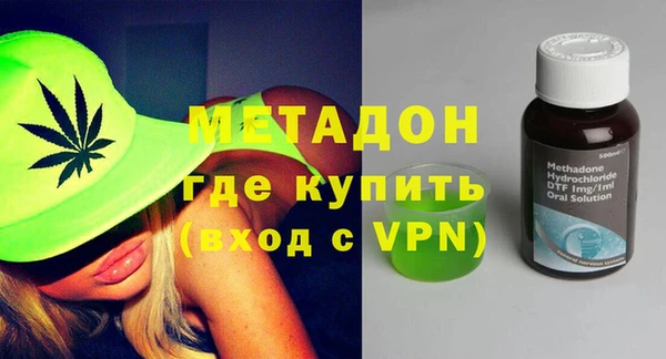 прущие крисы Алзамай