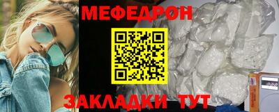 спиды Прохладный