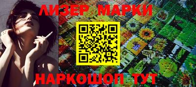 мет Протвино