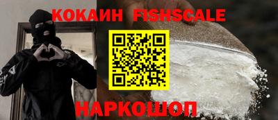 спиды Прохладный