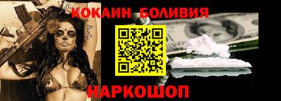 трава Прокопьевск