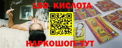 мет Протвино