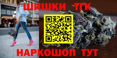 спиды Прохладный