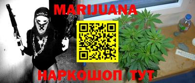 мет Протвино