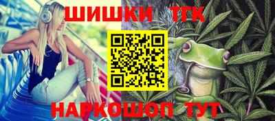 спиды Прохладный