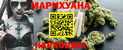 спиды Прохладный