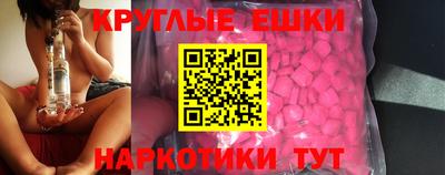 мет Протвино