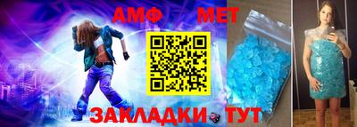 трава Прокопьевск