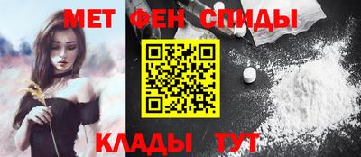 трава Прокопьевск