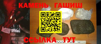 спиды Прохладный